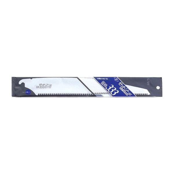 ゼット販売 仮枠 333 替刃