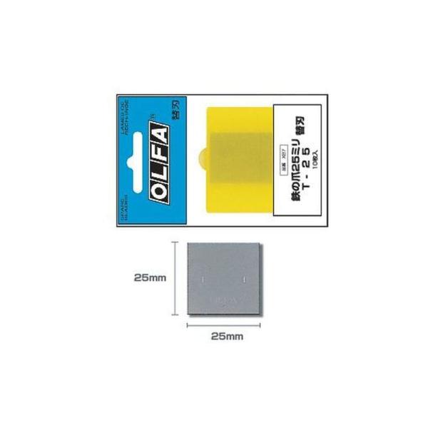 OLFA（オルファ） 替刃 鉄の爪 25ミリ用 XB7 4901165105103 替え刃