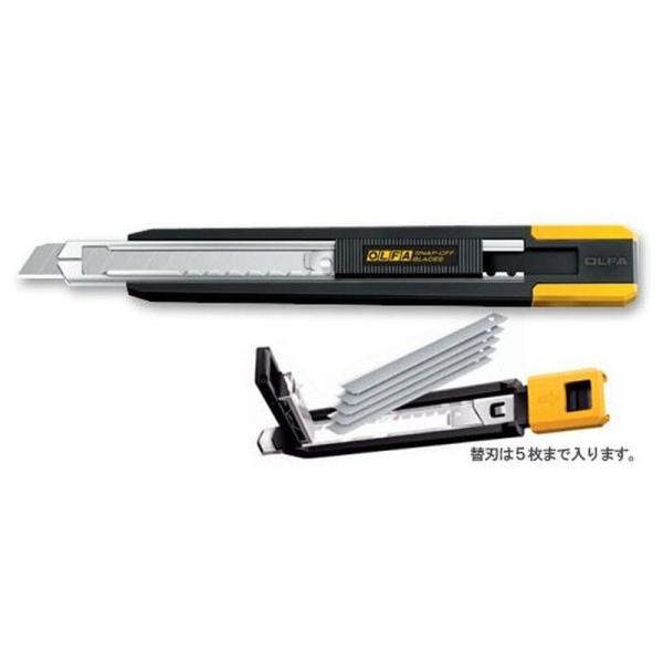 他サイト： OLFA オルファ MZ-S 型 カッターナイフ カッター 連発式 替刃を本体に内蔵 オートロック式小型カッター 191B 4901165201591の商品画像
