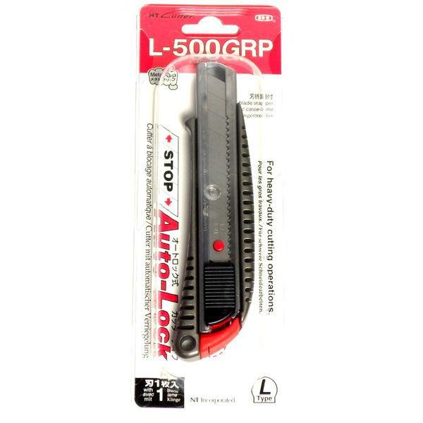 NTカッター オートロックカッターL型 L-500GRP