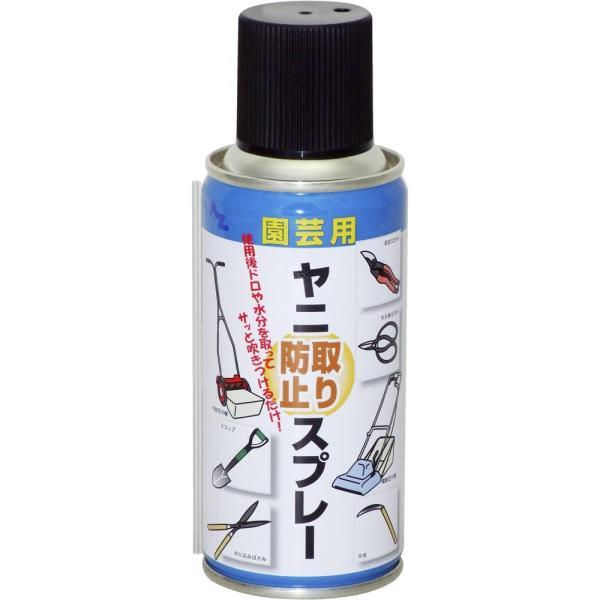 ●園芸刃物に付着した樹液（ヤニ）や汚れを効果的に除去します。●除去後は特殊なオイル皮膜を形成し、ヤニの再付着、錆を防止します。●使用後のドロや水分を取ってサッと吹き付けるだけ。（注意）火気厳禁 第一石油類１０８ｍｌ 危険等級２・製品サイズ／...