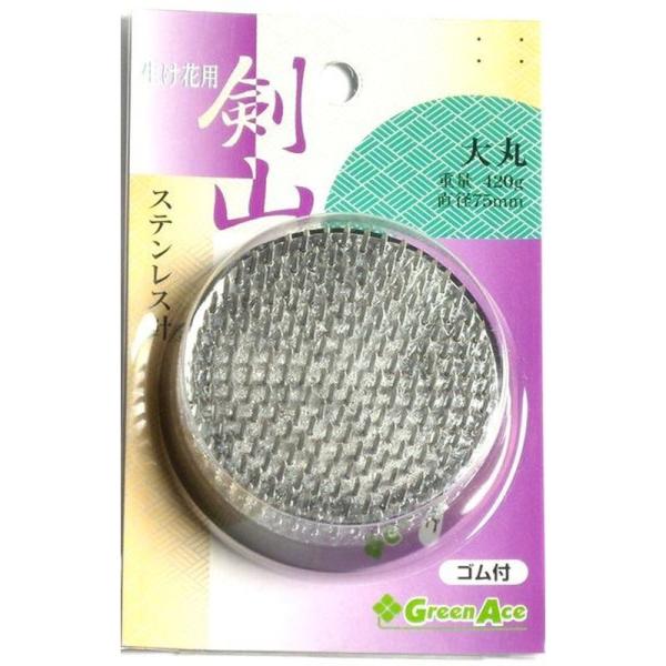 [Release date: October 30, 2017]【特長】生け花に変色・汚れに強いステンレス針使用。【用途】生け花用剣山。【注意事項】ご使用上の注意をご使用前に必ずお読みください。【仕様】・サイズ（mm）：30×75×75・質...
