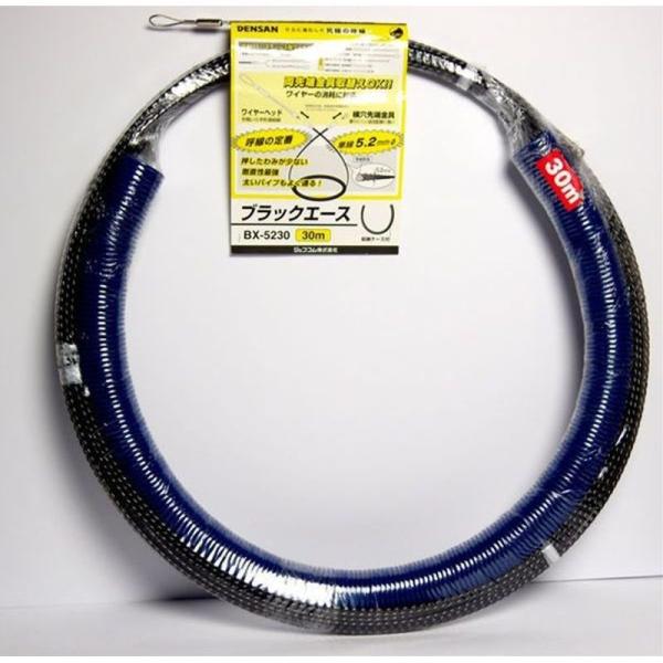 【在庫処分】デンサン ブラックエース30M BX-5230 JEFCOM（ジェフコム） DENSAN デンサン ブラックエース 30M BX-5230