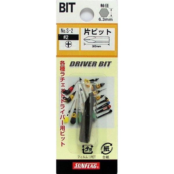 [Release date: October 30, 2017]