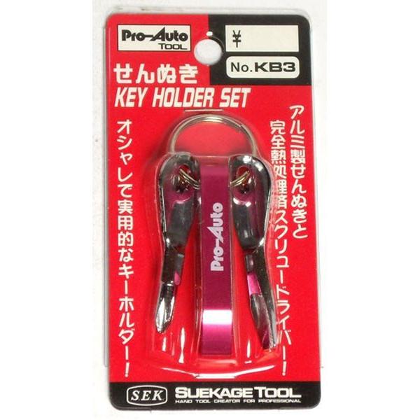 XGJQc[ SEK ʂL[z_[Zbg bh KB3-R