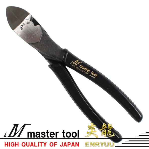 ジャンボ　ニッパー VKNU175 電設工具 ニッパー EXCELLENT 強力ニッパ(薄刃) 175mm