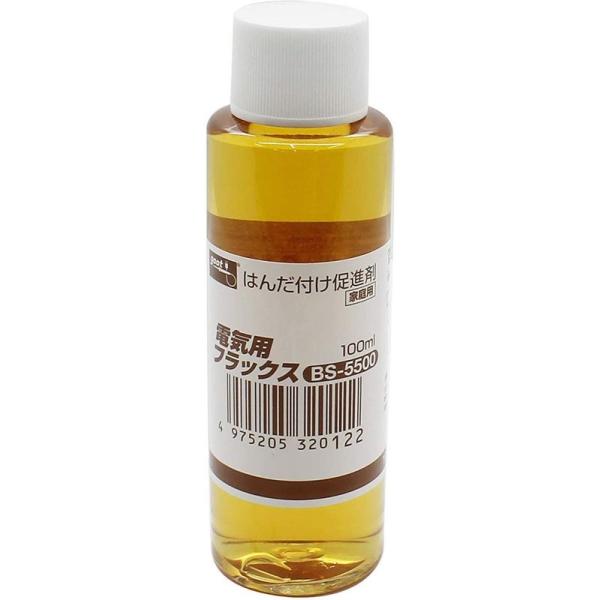 太洋電機産業 goot 電気用フラックス 100ml BS-5500