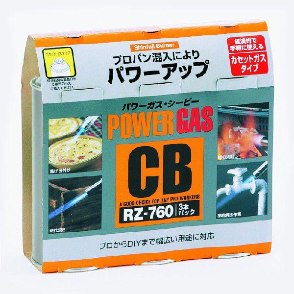 [Release date: October 30, 2017]プロパン混入によりハイカロリーを実現。コストを抑えた経済的なカセットガスです。タイプ:カセットガス式外形寸法:直径68mm×高さ199mm/1本成分:液化プロパン、液化ブタン内...