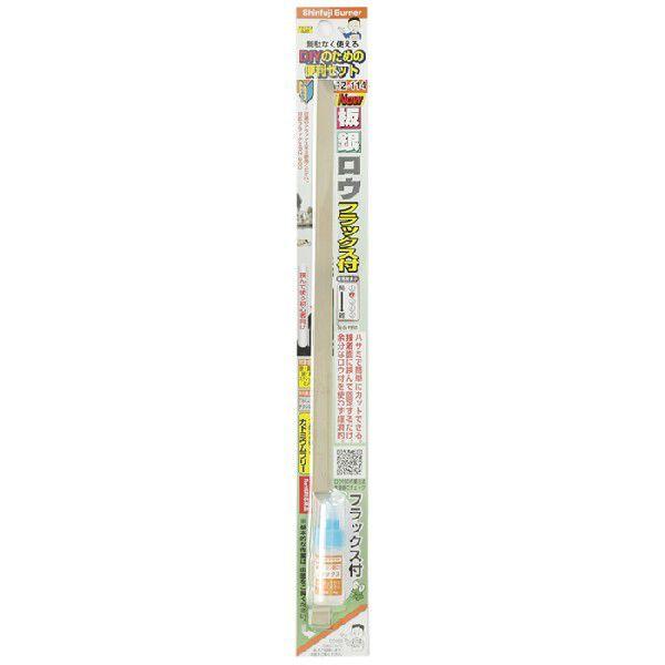 他サイト： ロウ材 接合 RZ-114 板銀ロウ フラックス付 [0.1厚×10幅×300mm 1枚入フラックス4g] 新富士バーナー Shinfuji Burner 新富士の商品画像