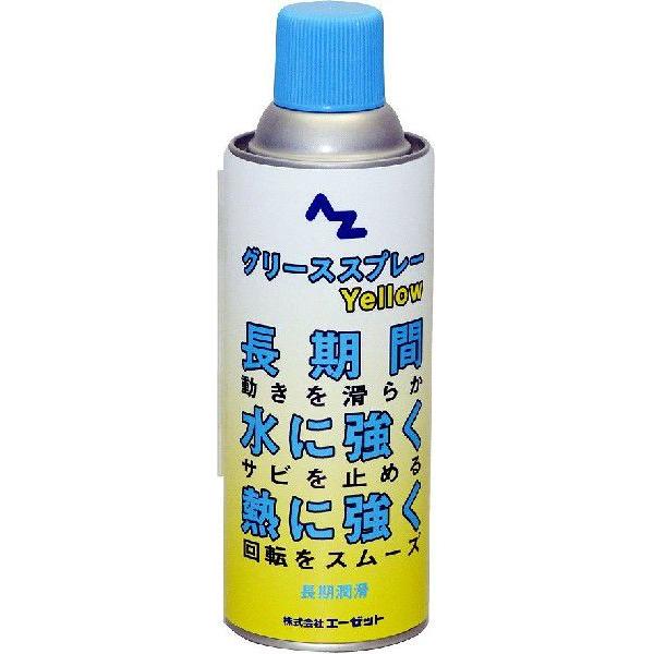 [Release date: October 30, 2017]■ギヤやチェーン等、金属部品の潤滑、防錆に最適。■スプレーするとグリースが金属表面に付着し、良好な潤滑の役目をします。■各種産業機械のギア、チェーン、ワイヤー、ベアリング、ロッ...
