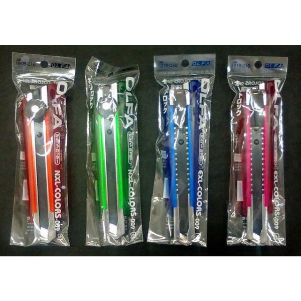 カラフルカッターナイフ 9本セット 楽天市場】オルファ OLFA カッターナイフ カッター カラフル