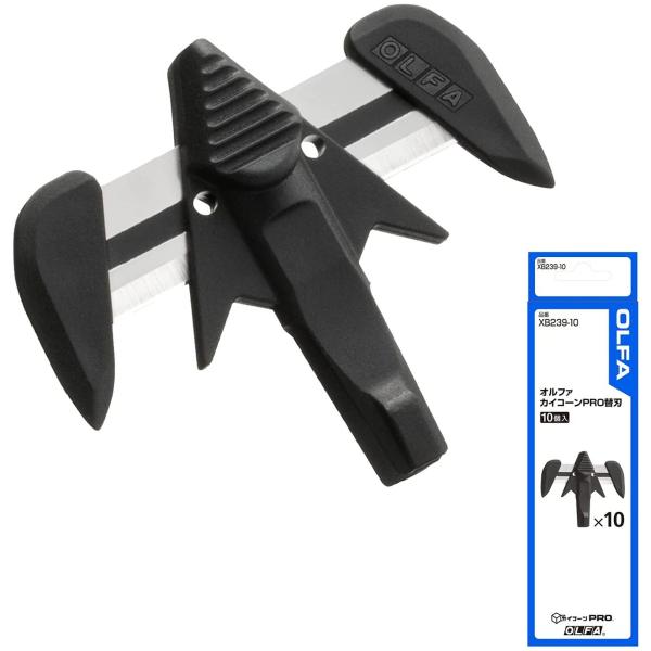 他サイト： OLFA オルファ カイコーン 替刃式 カイコーンPRO 替刃 替え刃 10枚 開梱用カッター 開梱 段ボール XB239-10 ステンレス刃 ワンタッチ交換 4901165301864の商品画像