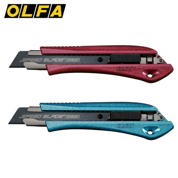 OLFA オルファ　非売品　限定色 オルファ】レトロクリアカラーの大型カッターが数量限定で登場
