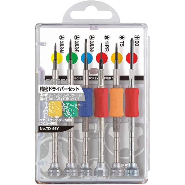 他サイト： ベッセル VESSEL 特殊精密ドライバーセット Y型 ネジ用 スマートフォン・ゲーム機修理用 TD-56Y メガネ プラモデル 模型 精密ネジ ハードディスク 4907587008619の商品画像