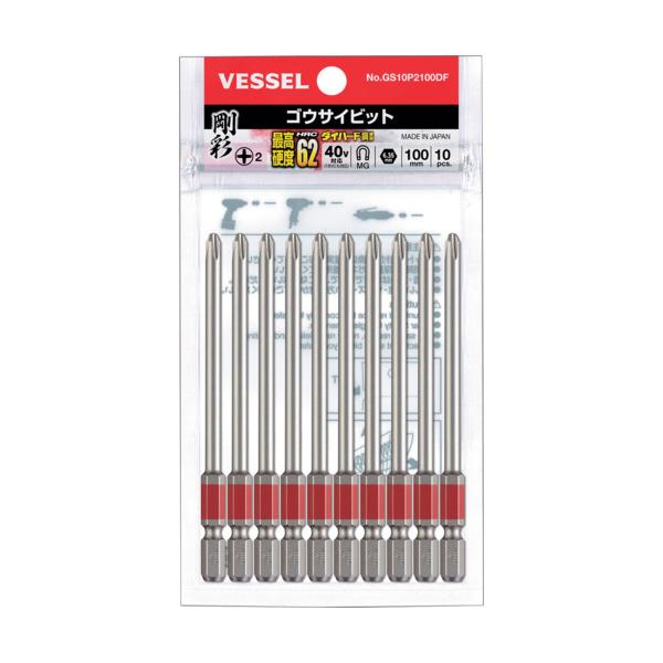 ベッセル ＶＥＳＳＥＬ　剛彩ビット　１０本組　（段付）　＋２×１００ｍｍ  4907587027894