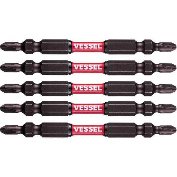 ベッセル VESSEL サキスボ スリム トーションビット 両頭 +2×φ4.5×82mm 5本組 40V対応 SDT5P2082 先端工具 インパクトドライバー用 4907587347503