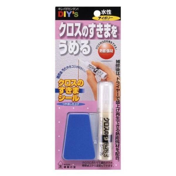 クロス壁やしっくい壁にできたすきまを簡単に補修できる 【用途】クロス・壁紙の補修 【特徴】・熱膨張剤配合の為、施工乾燥後(表面10分で乾燥・気温20度C)ドライヤーで温めるとより自然な膨らみの凸凹が再生できる(70度C以上で膨らむ5倍発砲)...