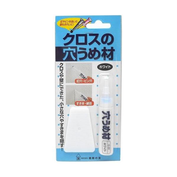 クロスや壁に出来た小さな穴や、すき間の補修が簡単に出来ます。クロスの穴、すきまをワンタッチで簡単に補修できる補修材です。クロス壁やしっくい壁にできた釘やピンの抜き穴、継目のすき間を補修できます。水性で、火気及び毒性の心配もありません。施工後...