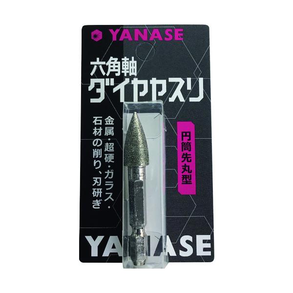 他サイト： 柳瀬 ヤナセ 六角軸ダイヤヤスリ円筒先丸型 Hexagonal Axis Diamond File  4949130139739の商品画像