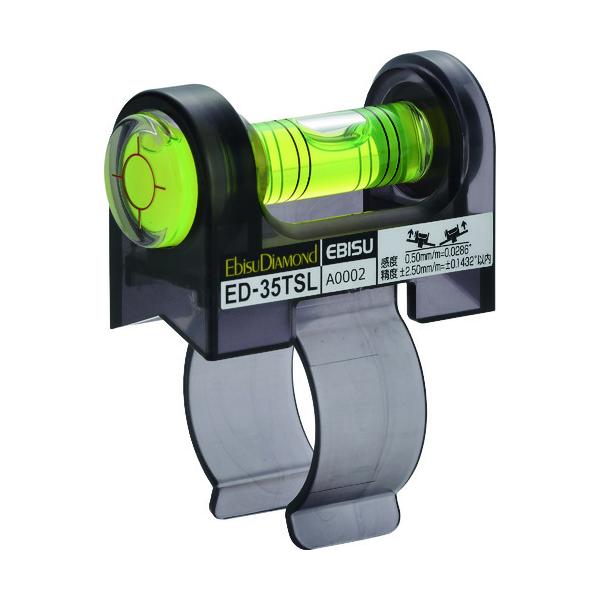 【特長】手すり等に取付けて両手ハンドフリーで測定、及び取付けができます。丸型気泡管で柱の鉛直出しができます。蓄光付で、明るい所で光を蓄積して、暗い所で数分間発光します。【用途】水平・垂直方向360°測定可能パイプ・ポール測定に。【仕様】対応...