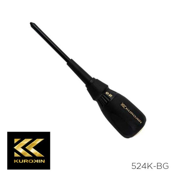 他サイト： 貫通ドライバー 524K-BG ドライバー 黒金 KUROKIN フジ矢 フジヤ FUJIYA 工具 電気工事 修理 補修 工事 DIY 4952520403273の商品画像