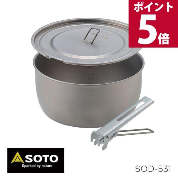 UL（ウルトラライト）装備登山の調理用ポットとして最適。驚くほど薄くて軽量なポットなので、携行の負担を軽減します。製品サイズポット/直径156×高さ74mmリッド/直径156×高さ7mmリフター/幅29×奥行108×高さ70mm重量:ポット...