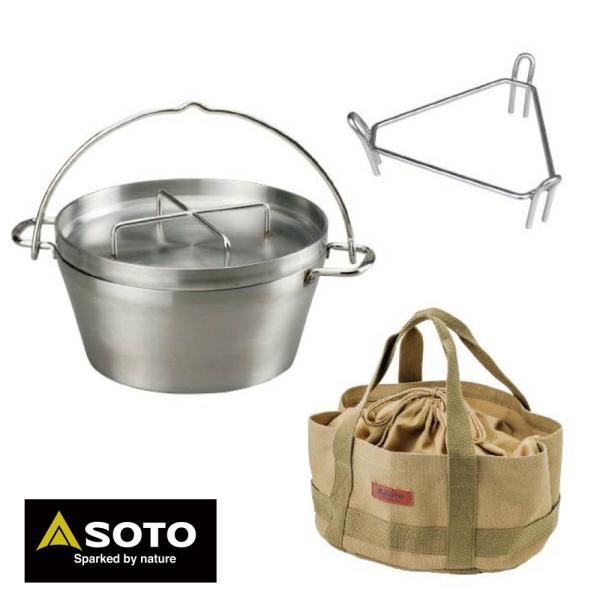 SOTO ダッチオーブン soto 10インチ ステンレスダッチオーブン10インチ