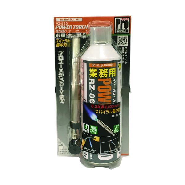 【特長】隙間や高い位置に炎が届く、 タテ型タイプのパワートーチです。【用途】ろう付け、配管作業、時代焼きなどに。【仕様】圧電点火方式炎温度(℃)：1800〜2000発熱量(kcal/h)：2800高さ(mm)：190長さ(mm)：60幅(m...