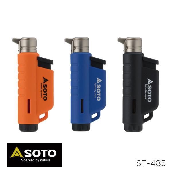 ≪商品名≫SOTO マイクロトーチ COMPACT コンパクト ソト 新富士バーナー 耐風バーナー ハンドバーナー ライター ガストーチ バーナー 小型 小型バーナー キャンプ バーベキュー ブラック 黒 ブルー 青 オレンジ ST-485...