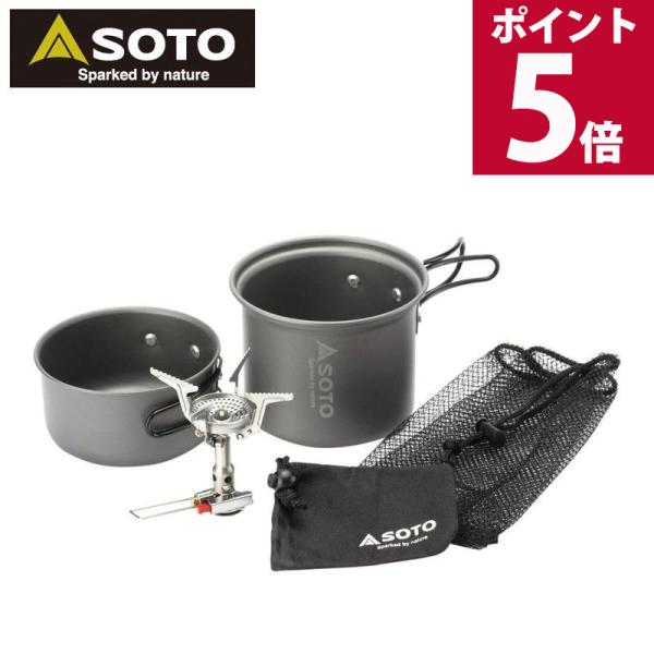新富士バーナー SOTO ソト アミカスクッカーコンボ アミカス