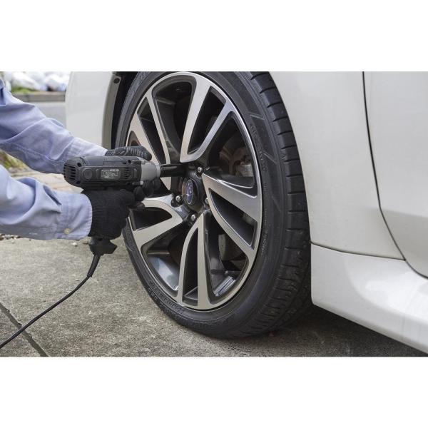 whatnot_4954008983277_3