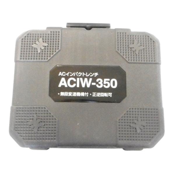 whatnot_4954008983277_5