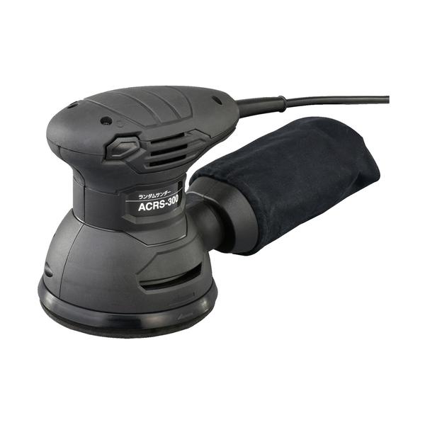 【特長】市販ペーパーやバフも使えるダブルアクション式ランダムサンダーです。握りやすいラバーグリップ採用です。木工用集じん袋で集じんしながら作業が可能です。【用途】様々な素材の研磨に。【仕様】パッド寸法　直径125mm偏芯量　2mm回転数　1...