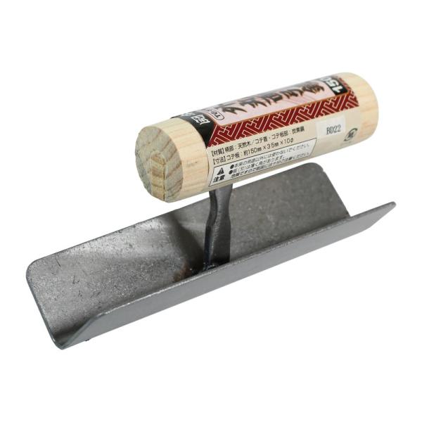 【特長】モルタルなどの左官仕事における「入隅」や「出隅」の面引作業に使用します。【用途】モルタルなどの左官仕事における「入隅」や「出隅」の面引作業に使用します。【注意事項】ご使用上の注意をご使用前に必ずお読みください。【仕様】・サイズ（mm...