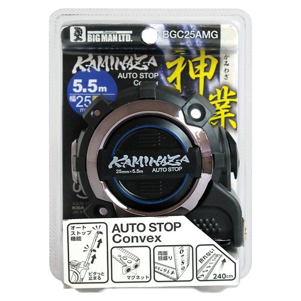 【特長】●オートストップ機能でピタっと止まり、ダブル解除ボタンなので用途に合わせて使い分けられる。●建物・建材・配管・ケーブルなど建造物や部材の計測に最適。テープが折れにくい仕様なので天井や広い場所での作業にも適しています。●マグネット爪で...