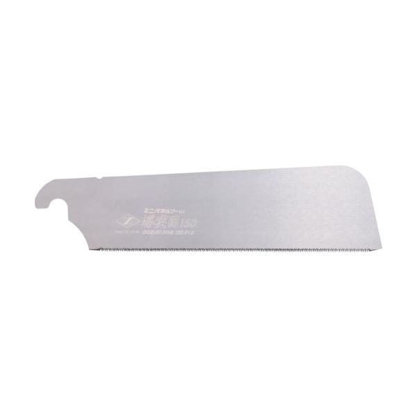 ゼット販売 ゼットソー ミニパネルソー導突目１５０ 替刃 Dozuki Fine 150 BLADE  4963041070486
