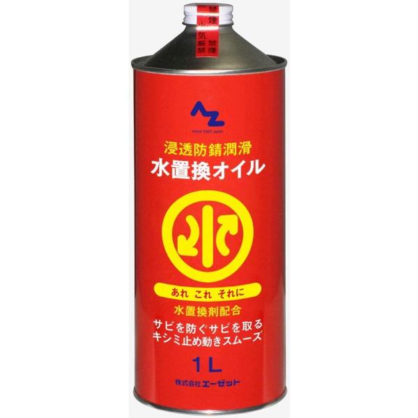 AZ G[[bg ZhKIC 1L AZ811