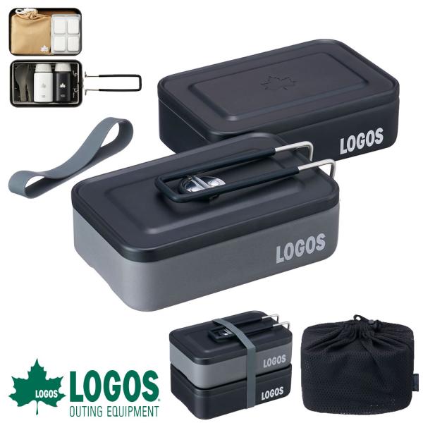 キャンプ用品 まとめ売り LOGOS、mont-bell、UNIFLAME等 キャンプ用品 まとめ売り LOGOS、mont-bell、UNIFLAME等
