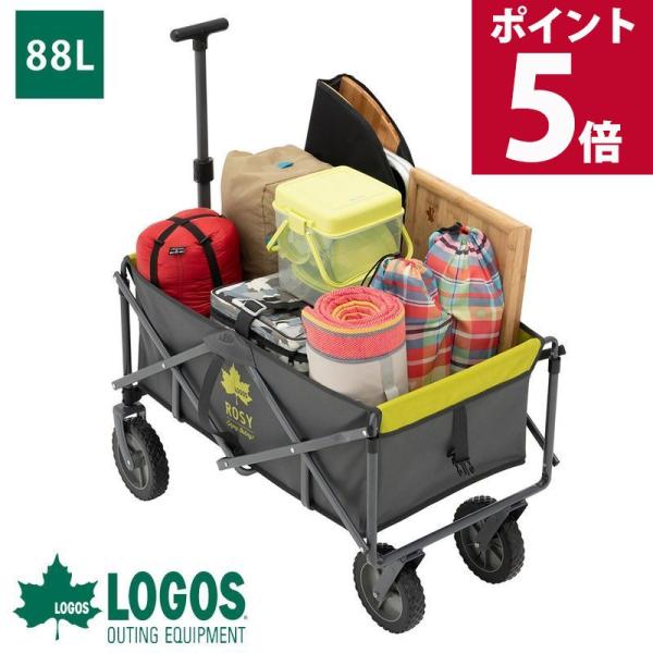 新品非売品　日清　ゆるキャン△コラボ　オリジナルキャリーカート懸賞品キャンプ用品 新品非売品 日清 ゆるキャン△コラボ オリジナルキャリーカート