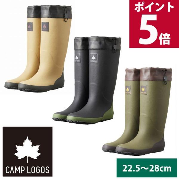 LOGOS キャンプロゴス CAMP logos レインブーツ レディース LOGOS キャンプロゴス CAMP logos レインブーツ レディース