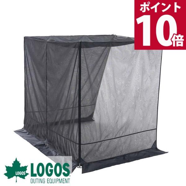 LOGOS ロゴス logos デビルブロック テント 虫よけ neos
