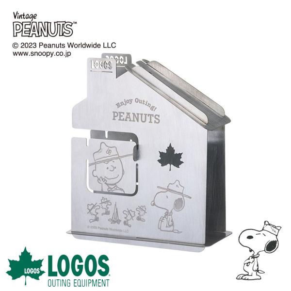 whatnot_4981325592905