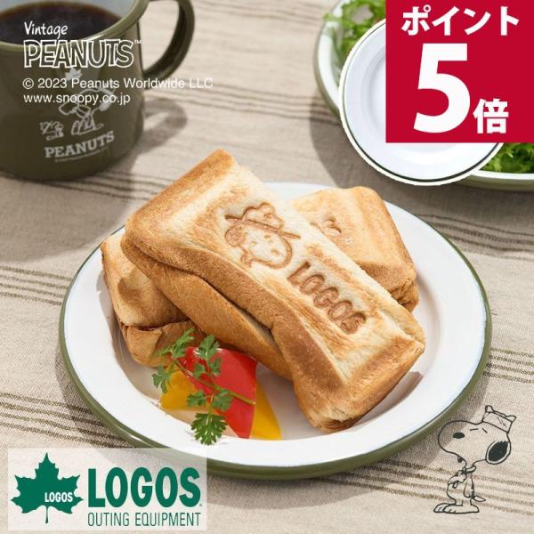 非売品フェラーリ×コーンズ ロゴ入り ワンプレート皿 ナフキン付き コーンズ LOGOS（ロゴス） 食器 皿 お皿 パン皿 耐熱 耐熱皿 直火 ホーロー皿