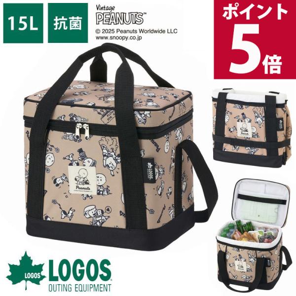 LOGOS（ロゴス） クーラーバッグ 15L 持ち運び 軽量 小型 アウトドア