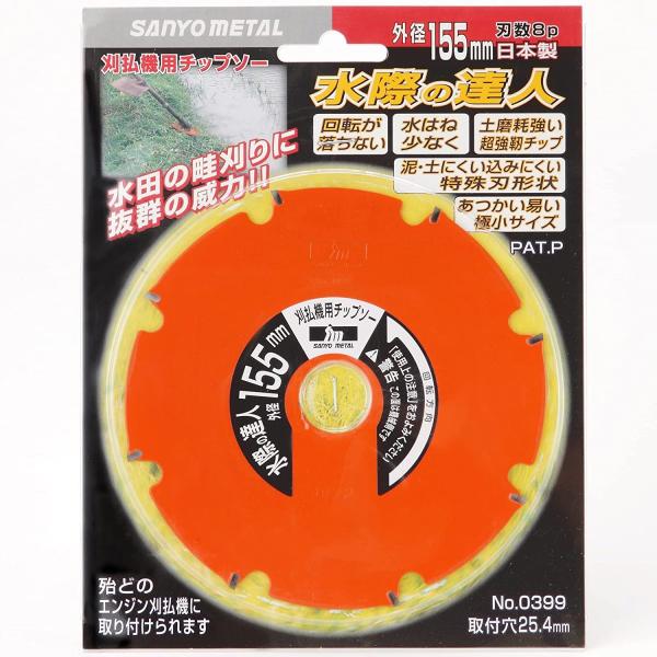 新品未使用品　1998 日本代表 カズ 三浦　日本製　タグ付き 新品未使用品 炎モデル 日本代表 ユニフォーム カズ 三浦知良