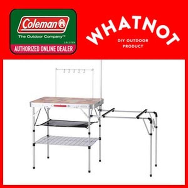 Coleman コールマン テーブル オールインワン キッチン