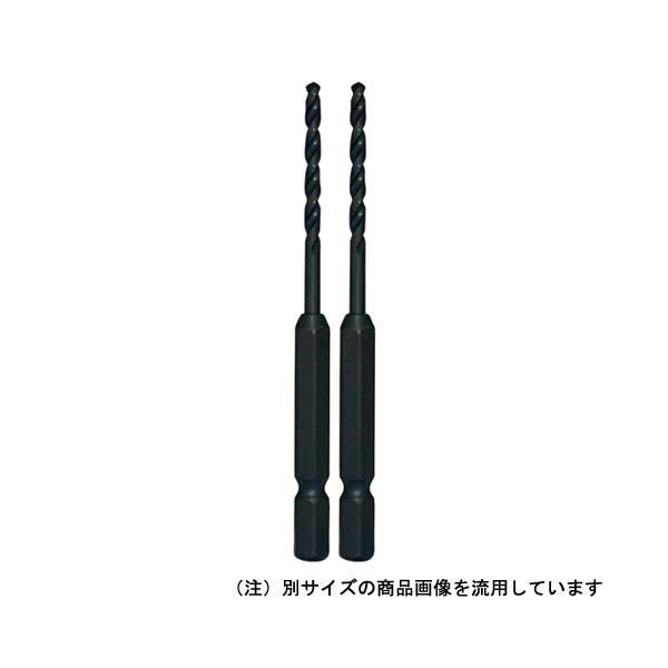 MITSUBISHIドリル三菱ドリル6本セット Amazon | 三菱マテリアル 鉄工用ドリル 1本入り 6.0mm B-TSD