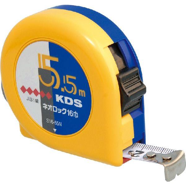 ムラテックKDS ネオロック 16 S 16-55N