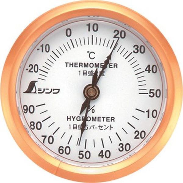 [Release date: October 30, 2017]