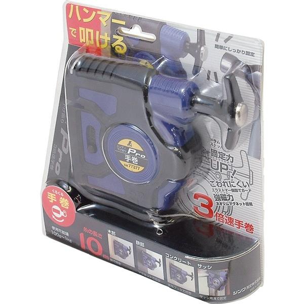 V nfBU PRO3 {芪 77377